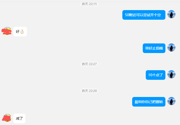 做单图片